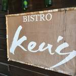 BISTRO KENS - 