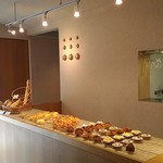 Boulangerie Artisan'Halles - 