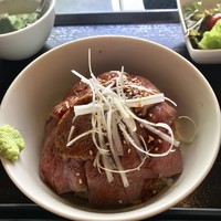 BeefGarden 二子玉川 - 