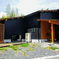 selvatico kidoguchi - 