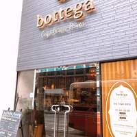 bottega 柏店 - 