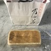 乃が美 はなれ 静岡店