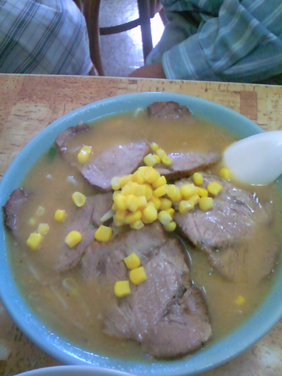ラーメンパーク ふじや name=