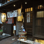 おでん専門店 べんがらや - 店舗外観