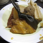 庚申酒場 - 今日のおでん