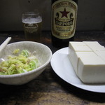 庚申酒場 - 冷奴