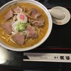 麺や貴伝 長井店