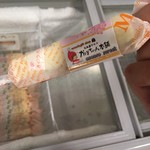 道の駅 香りの里たきのうえ - 