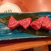 鉄板焼･焼肉 なにわ (リーガロイヤルホテル大阪)
