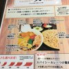 蕎麦だいにんぐ 長寿庵