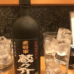飲み食い処 如月 - 