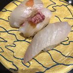 Mawaru Toyamawan Sushi Tama - 