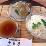 千寿亭 - しぼり柚子素麺
