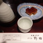 五代目 野田岩 - 