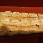 五代目 野田岩 - 