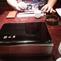 五代目 野田岩 麻布飯倉本店 - 