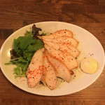 11TAP - 自家製スモークチキンハム