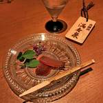 日々魚数寄 東木 - 柚餅子に貴醸酒のペアリング