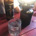 大口水産株式会社 - 合わせたのはコレ(*´꒳`*)