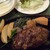 バンボシュ - 限定和牛100％ハンバーグ1000円(税込)ライスとサラダとドリンク付いてます。