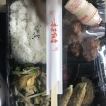 来来飯店 - 