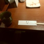 蕎麦切り さとう - 