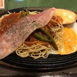 ウォーターバレー - 