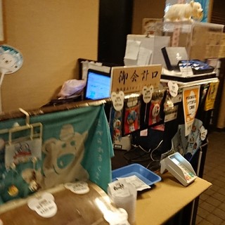 味処 むじゃき亭_2