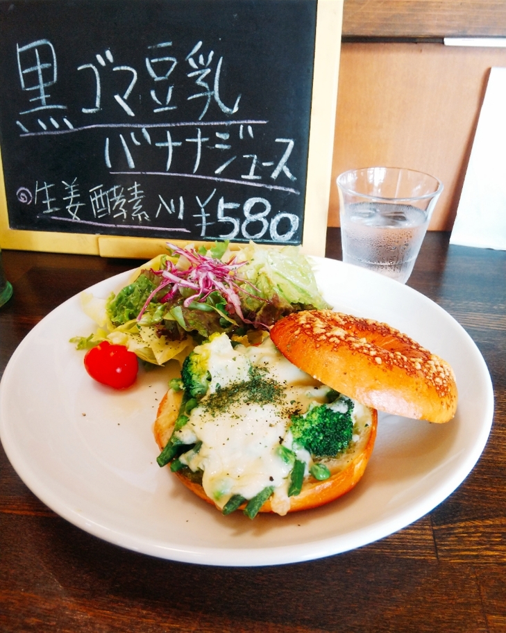 アジャリカフェ name=