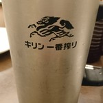 モランボン - 