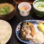 Machikadoya - 