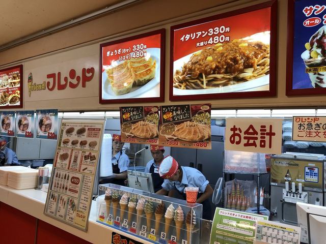 新潟の味 イタリアン By Bigstone 319 フレンド メガドン キホーテ柏崎店 東柏崎 そば うどん 麺類 その他 食べログ 新潟の味 イタリアン By Bigstone 319 フレンド メガドン キホーテ柏崎店 東柏崎 そば うどん 麺類 その他 食べログ