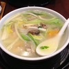 中華麺蒼園