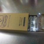 東京ミルクチーズ工場 - 10枚入り。