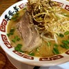 ラーメン屋 壱番亭 二宮店