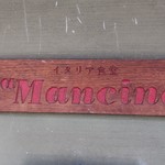 La Mancina - 