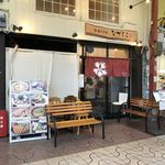 純愛うどん なでしこ - 店の外観