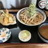 本手打ちうどん庄司