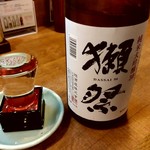 Hamayaki Kaisen Izakaya Daishousuisan - 【2018.8.14(火)】冷酒(獺祭50)1,080円