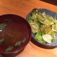 赤坂 金舌 - 