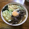 渡辺うどん