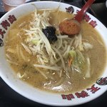 ラーメン天狗山 - 