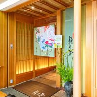 梅の花 横浜スカイビル店 - 