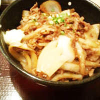 あま屋 - 