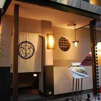 瓢嘻 赤坂店 - 