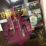 タイレストラン タニサラ - お店入り口