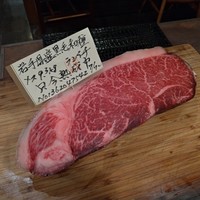 Matasaburo - 