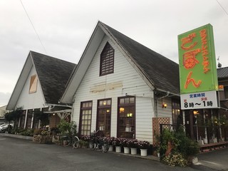 浜松のモーニング17選 エリア別のおすすめ店を紹介 食べログまとめ 浜松のモーニング17選 エリア別のおすすめ店を紹介 食べログまとめ