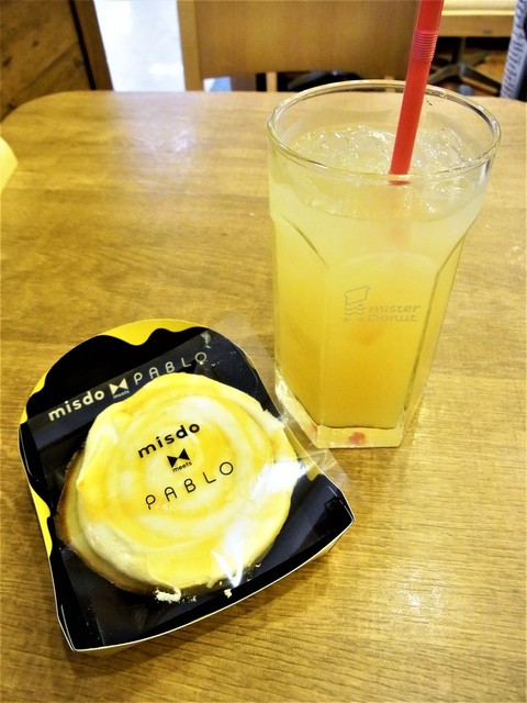 ミスタードーナツ イオン高槻ショップ 高槻市 ドーナツ 食べログ