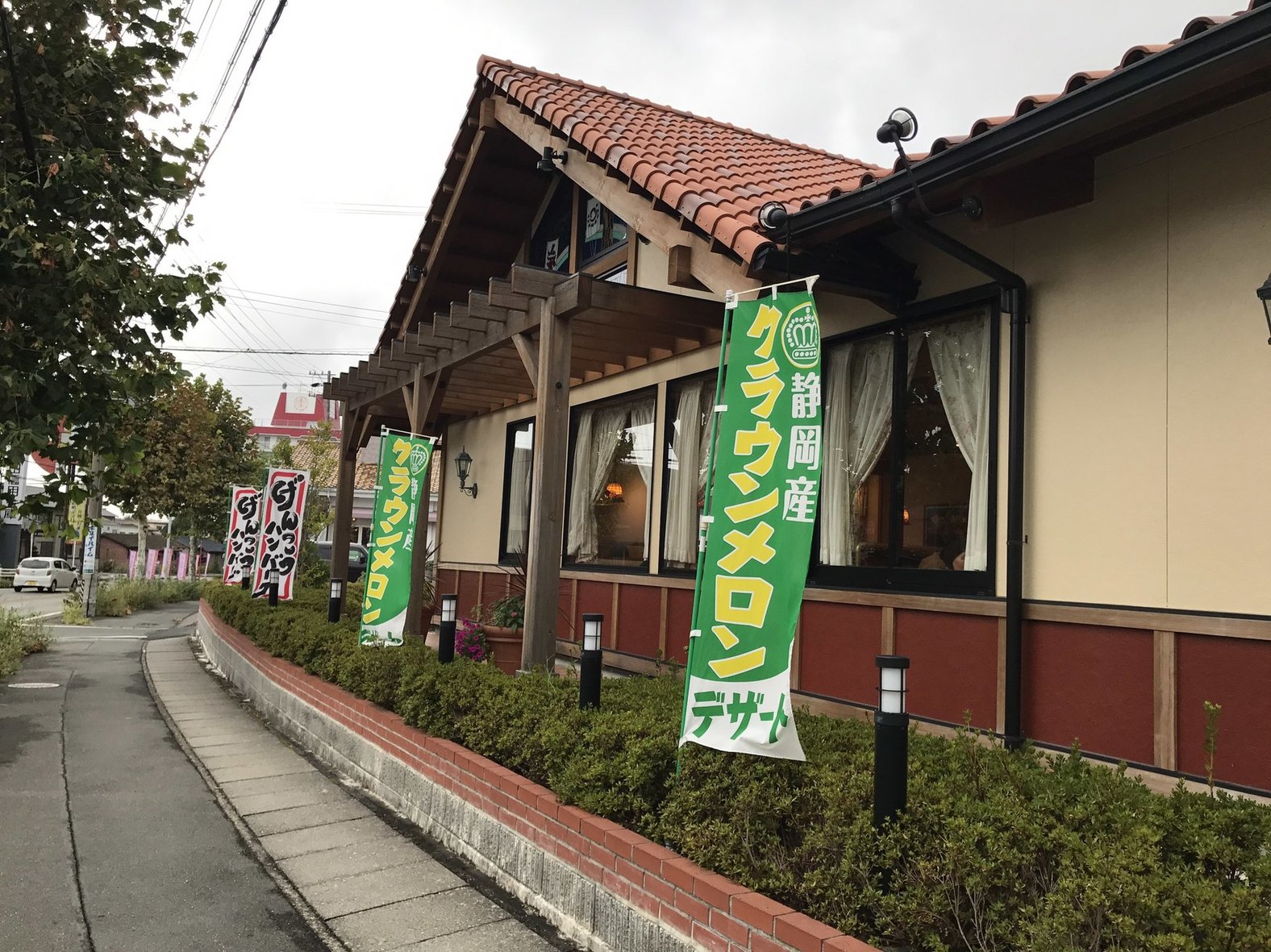 watimioさんの「行った(口コミ)」お店一覧 [食べログ]